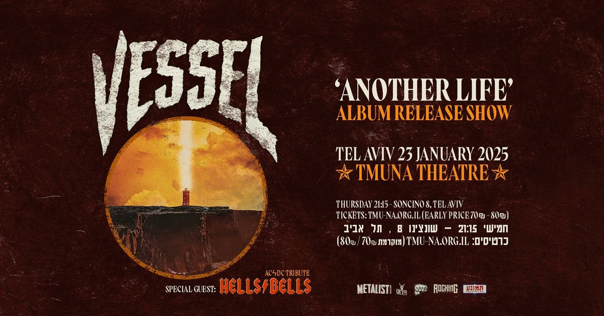 VESSEL - Album Release Show \u272f 23.1.25 