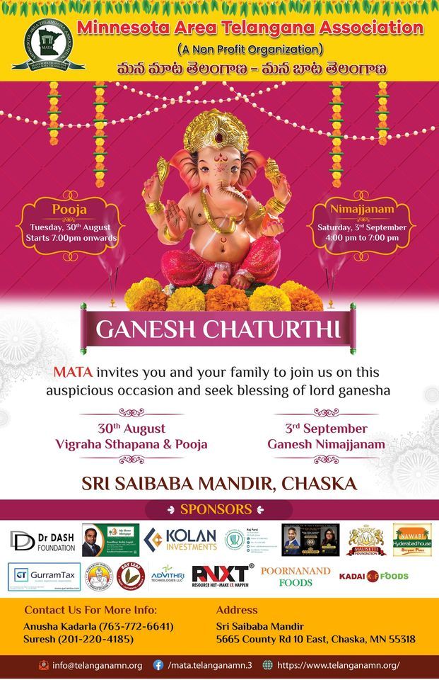 Vinayaka Chavithi by MATA, Shirdi Saibaba Prayer Center [Sri Saibaba