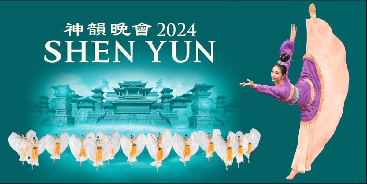 Shen Yun - Indianapolis