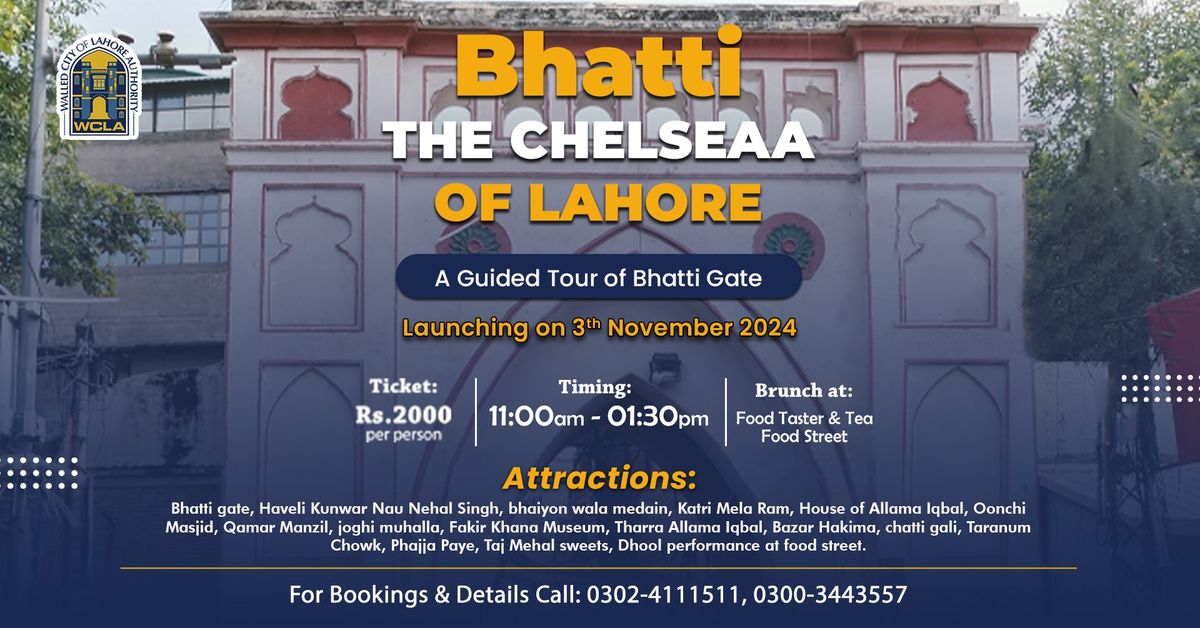 Bhatti the Chelsea of Lahore