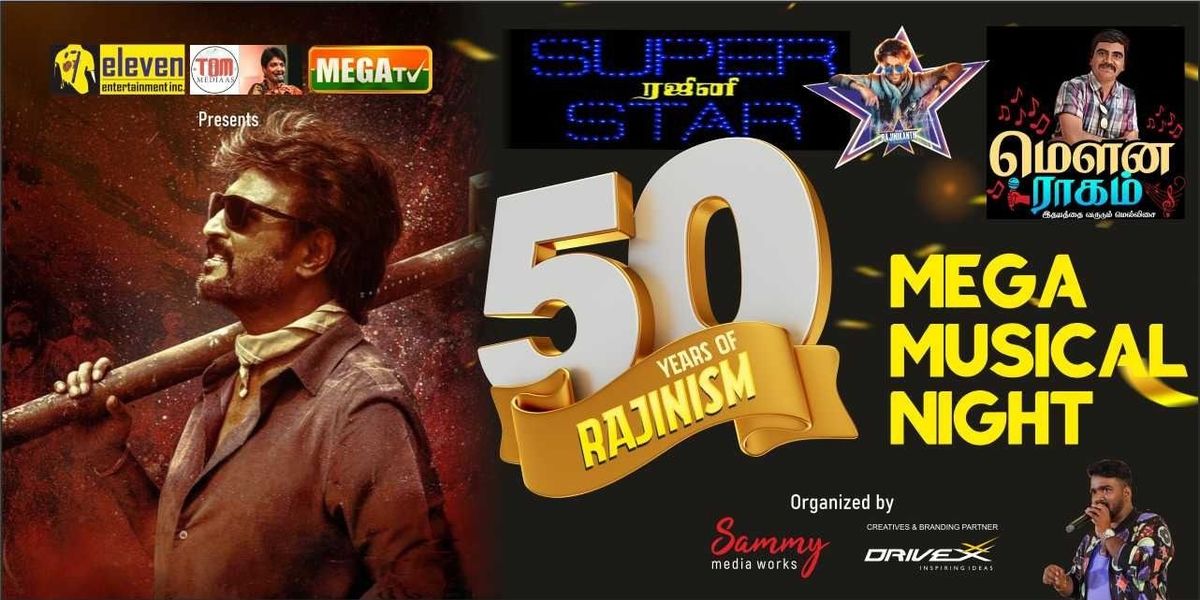 50 Years of Rajinism.