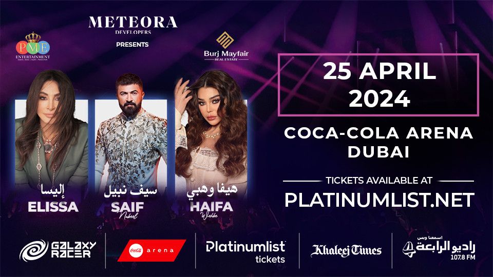 Elissa, Saif Nabeel, Haifa Wehbe Live at Coca-Cola Arena, Dubai