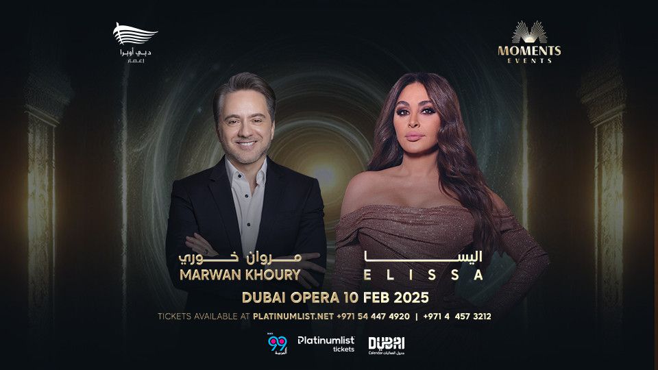 Elissa and Marwan Khoury in Dubai