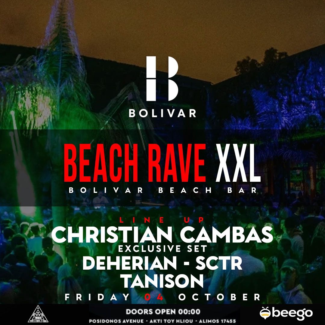 Beach Rave XXL x Bolivar Beach Bar | FRI 04 OCT