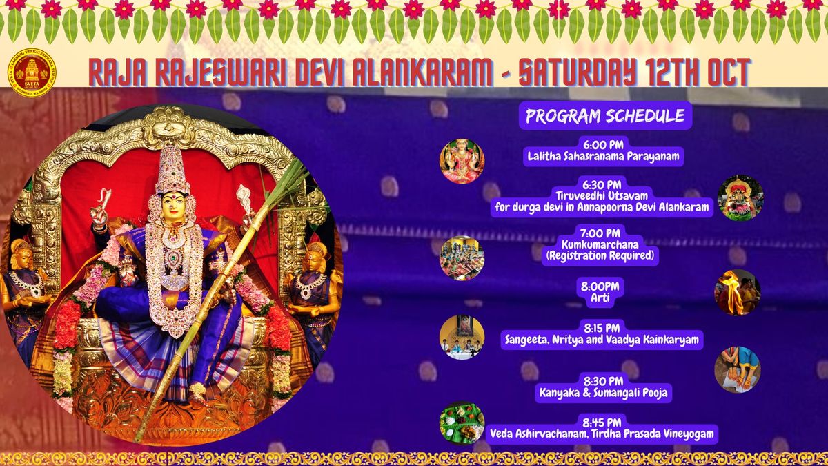 Navaratri Celebrations - Raja Rajeswari Devi Alankaram