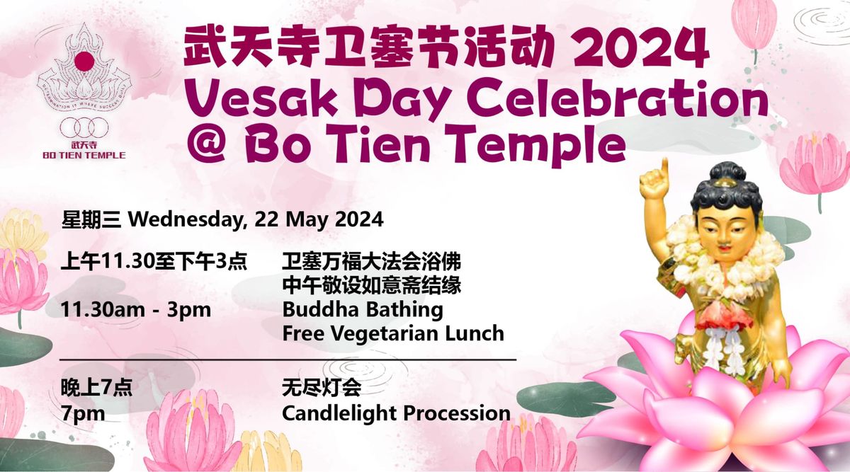Vesak Day Celebration @ Bo Tien Temple