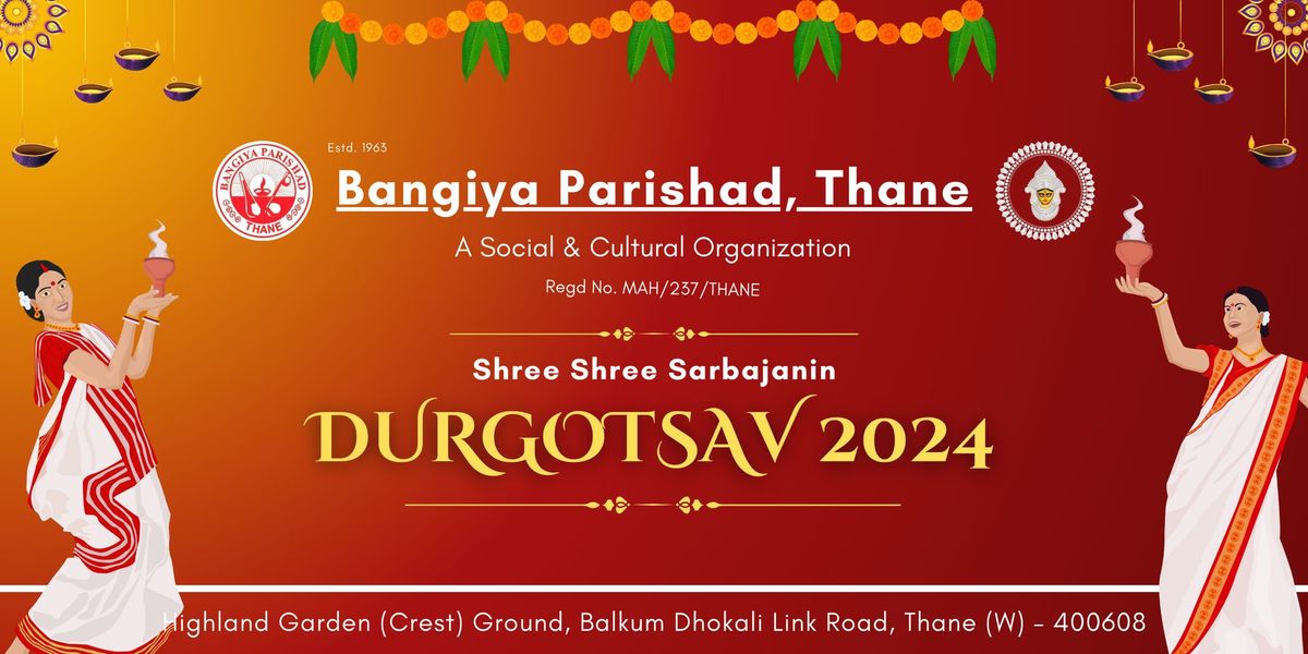 Durgotsav 2024