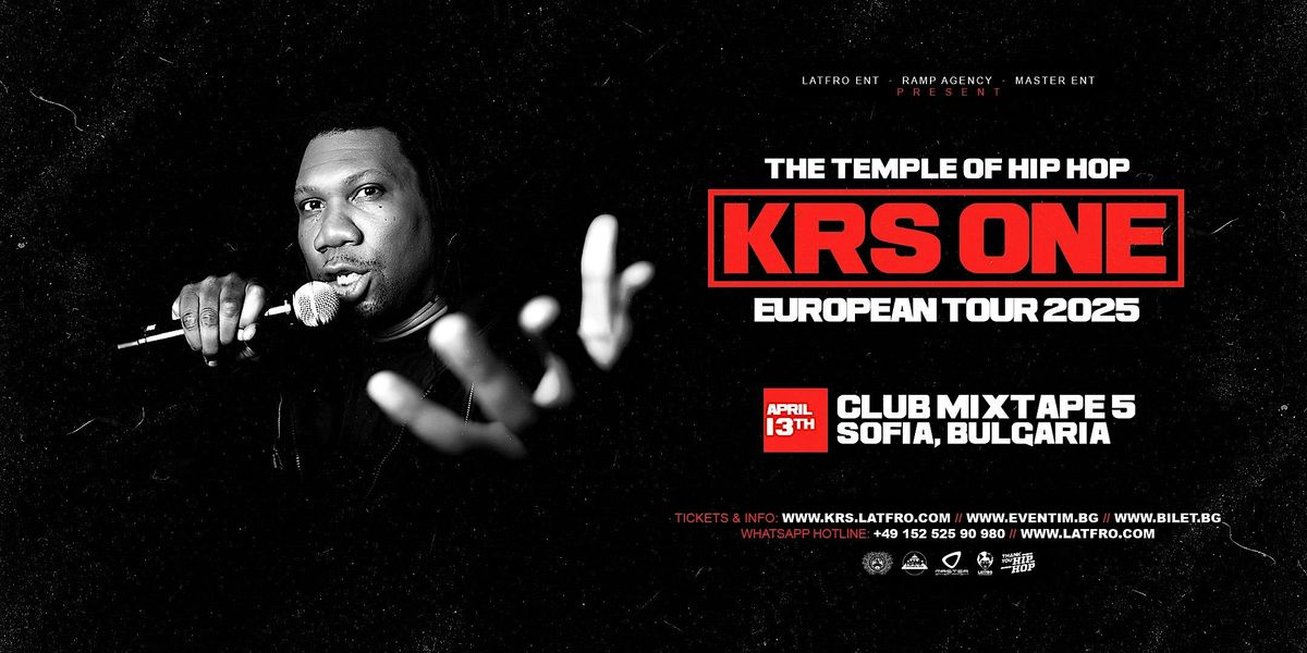 KRS One Live in Sofia