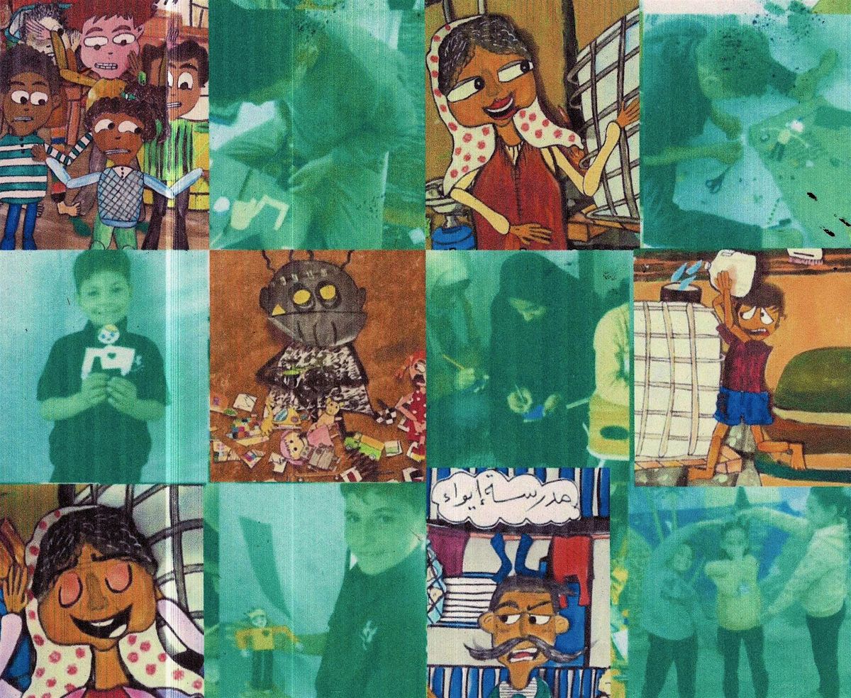 Animations from Gaza