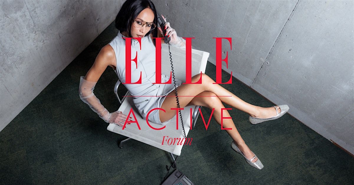 ELLE Active Forum 2025