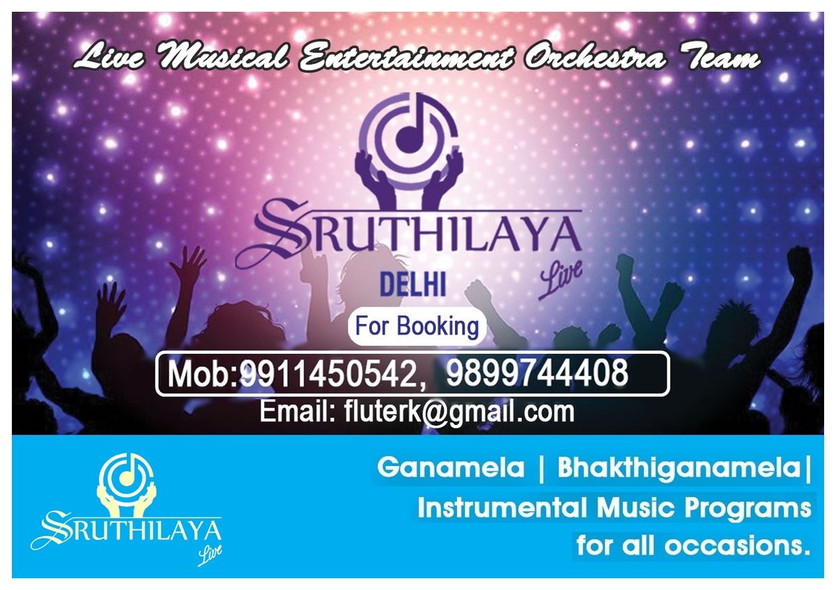 Sruthilaya Live: Musical Magic with Vaikkom Vijayalakshmi