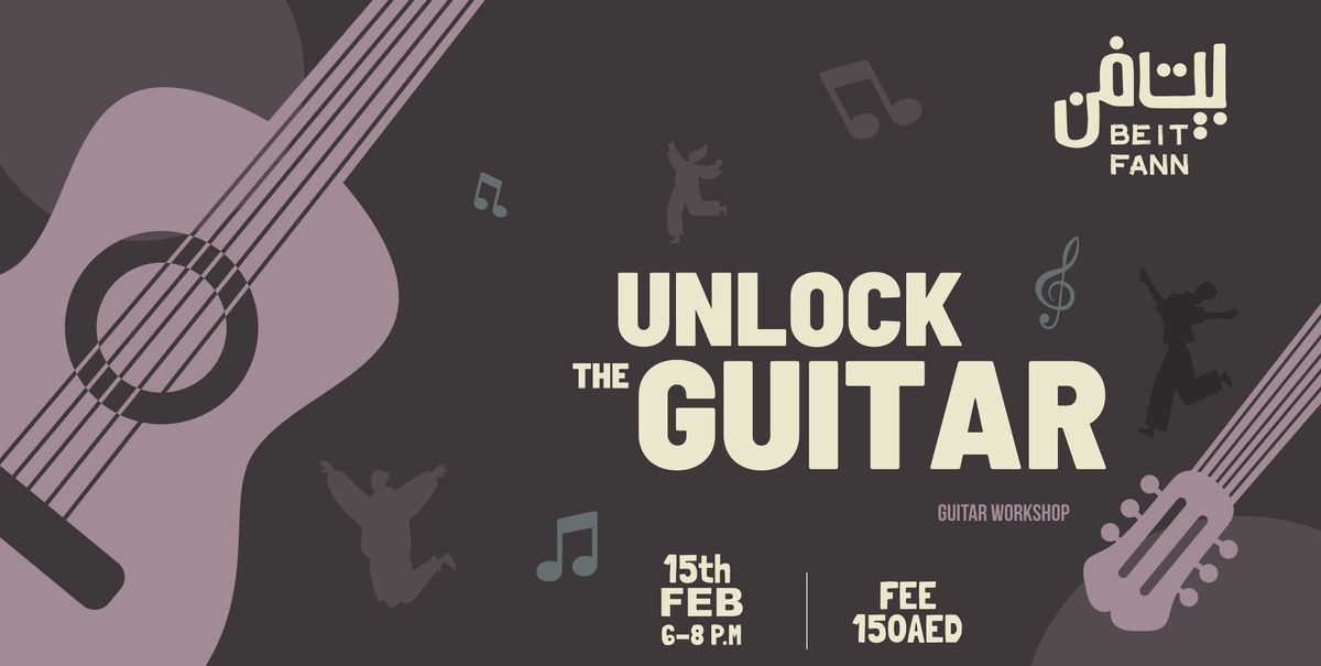 Unlock the Guitar