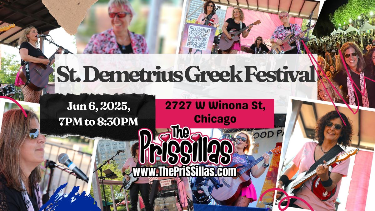 St. Demetrios Greek Festival