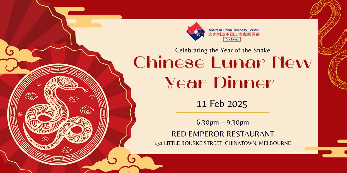 ACBC Vic | 2025 Chinese Lunar New Year Dinner