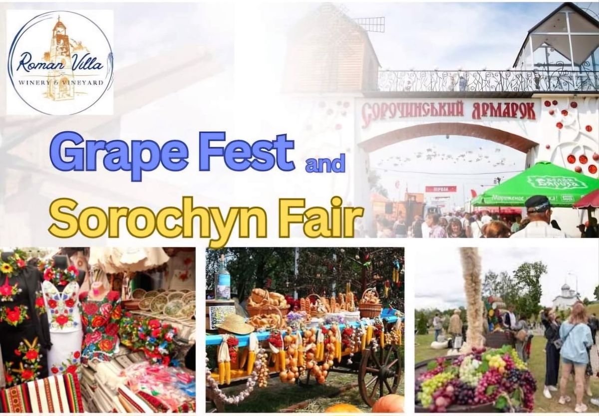 Grape Fest\/Sorochyn Fair