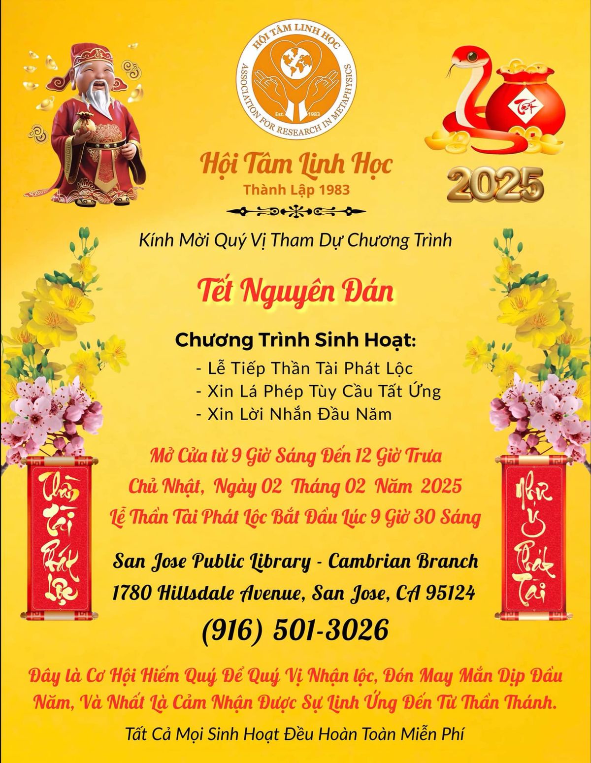 ARM San Jose Branch - Lunar New Year God of Fortune Ceremony