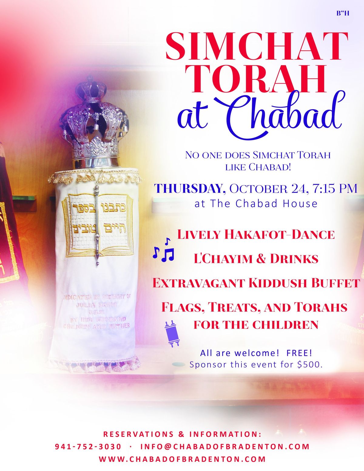 Celebrate Simchat Torah at Chabad