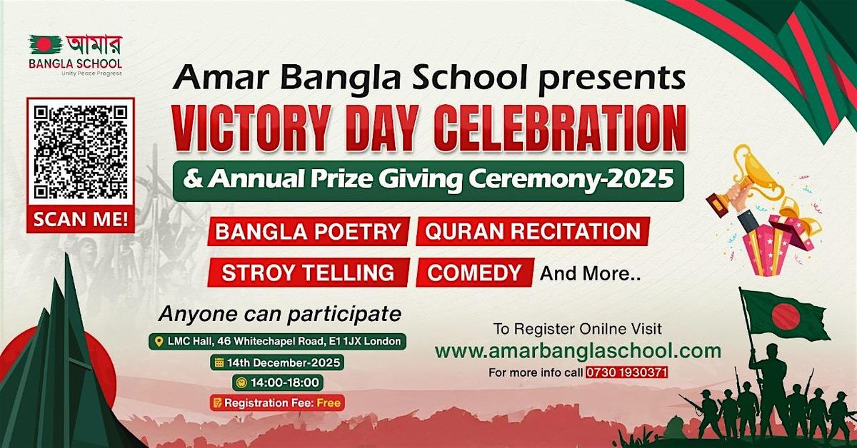 Amar Bangla School Presents Victory Day Celebration and Annual Prize Giving