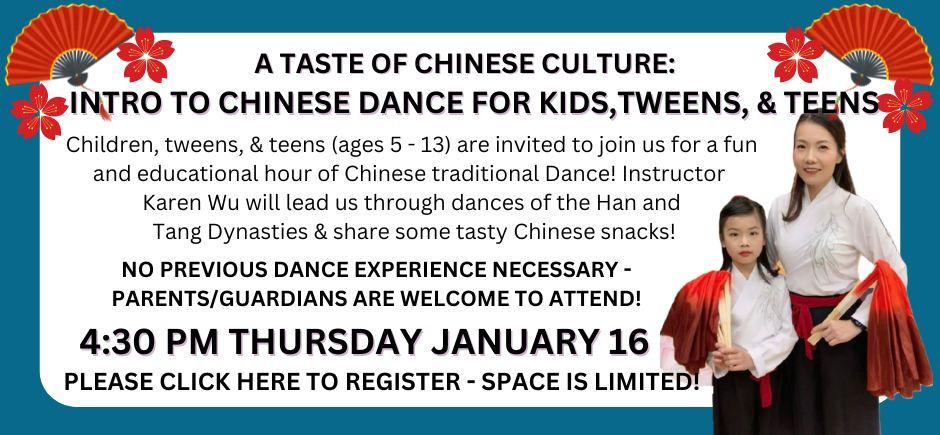 Chinese Classical Folk Dance (for ages 5 - 13)