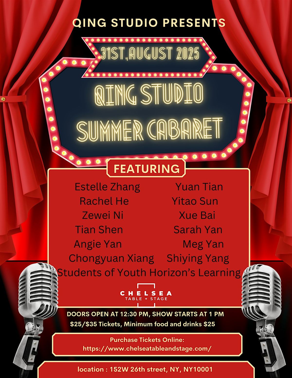 Qing studio summer cabaret