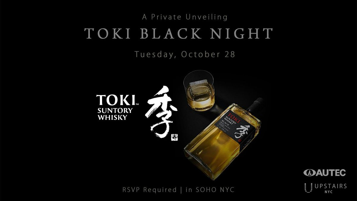 Japanese Whisky Mixology Night