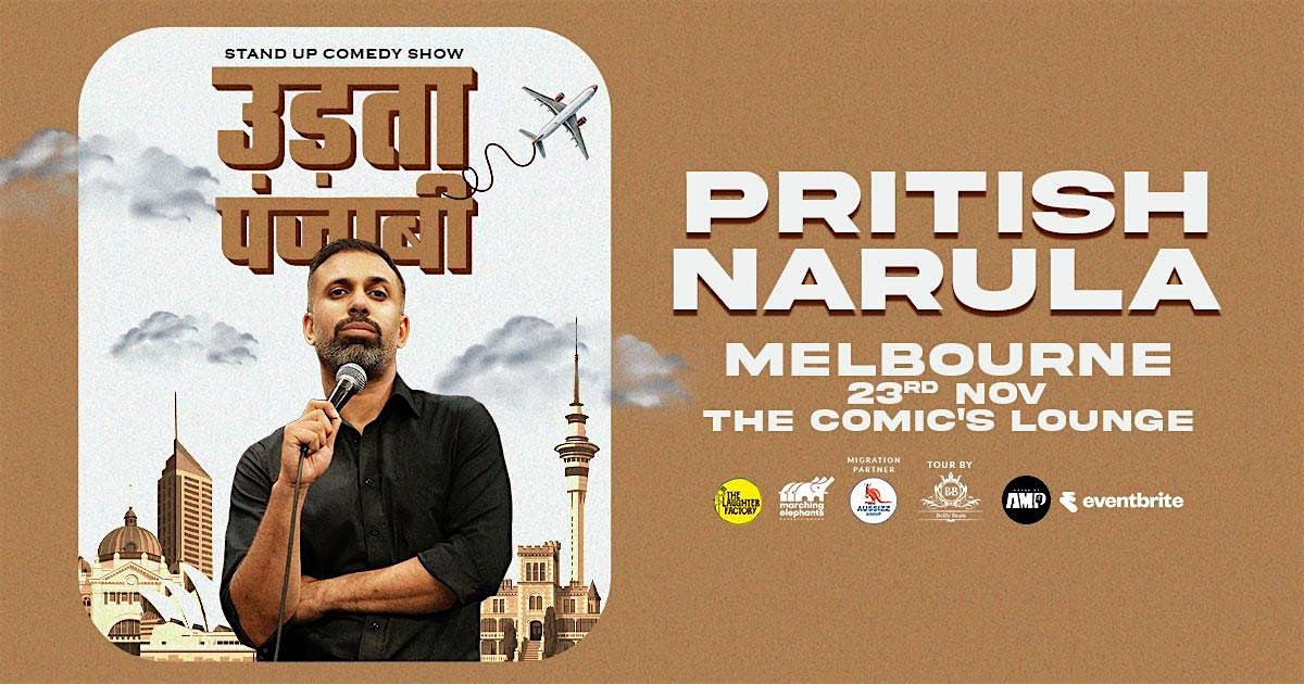 UDTA PUNJABI By PRITISH NARULA