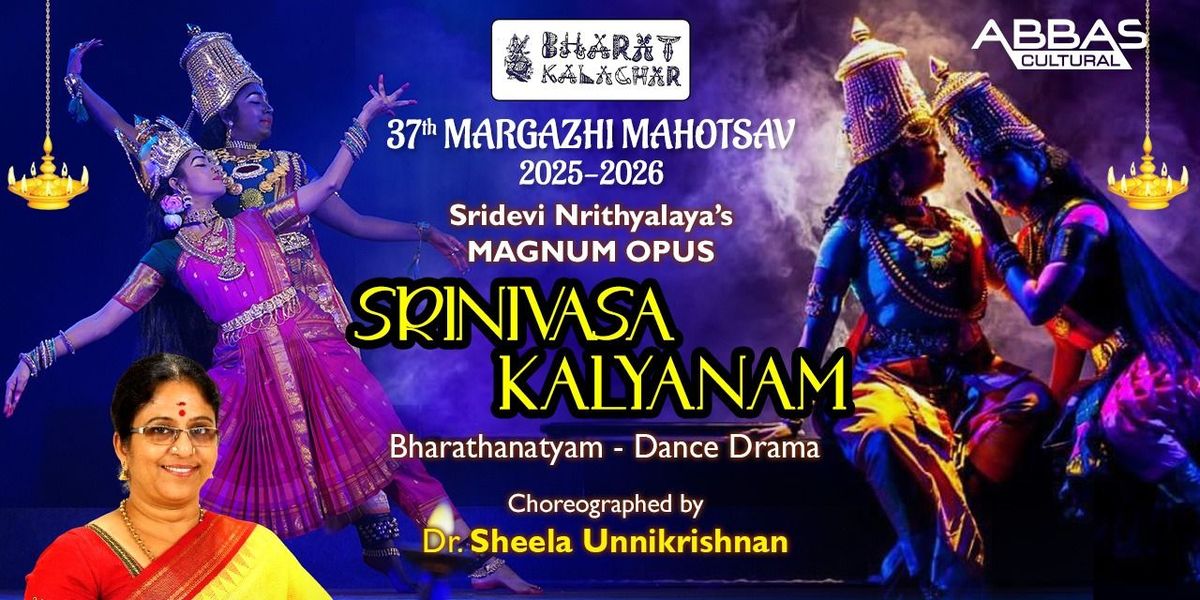 SRINIVASA KALYANAM by Dr. Sheela Unnikrishnan