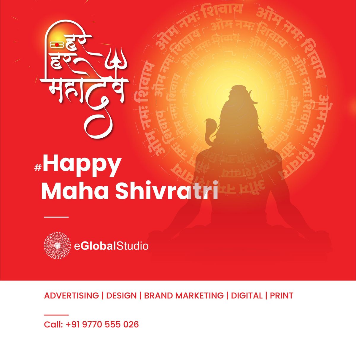 Maha Shivratri