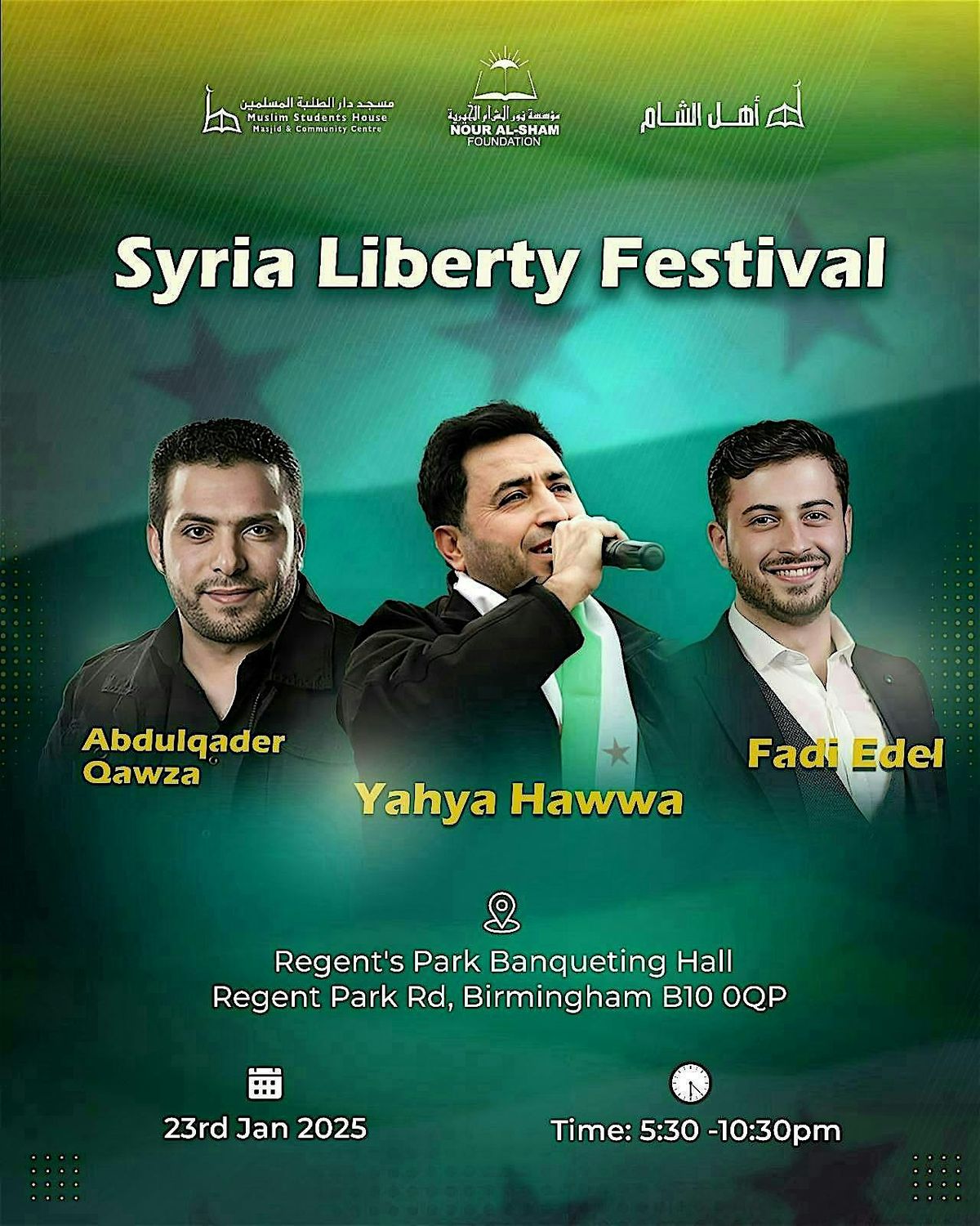 Freedom & Liberty Festival