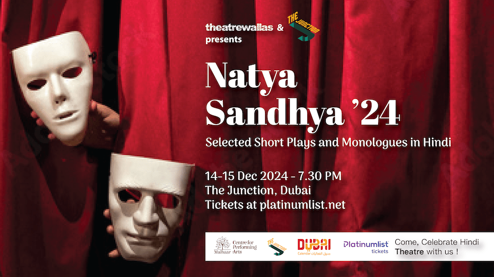 Natya Sandhya at The Junction in Dubai