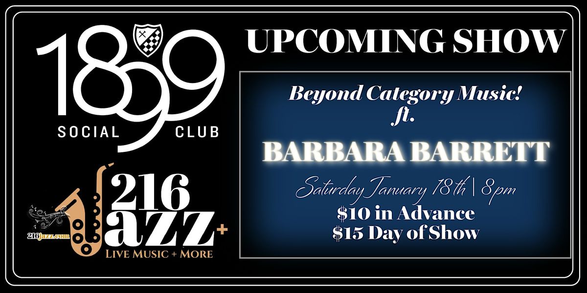 Beyond Category Music! Featuring Barbara Barrett