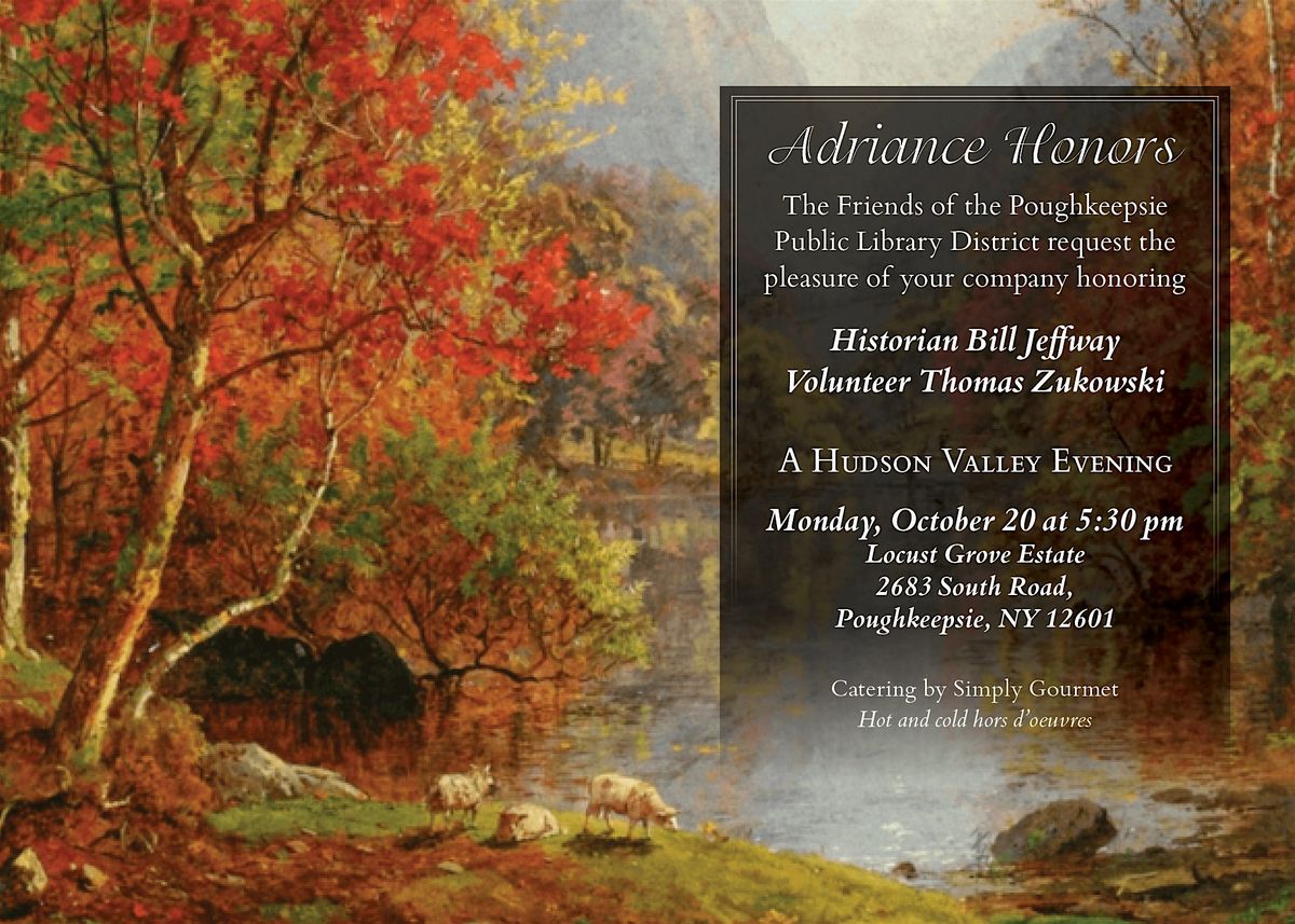 Adriance Honors - 2025