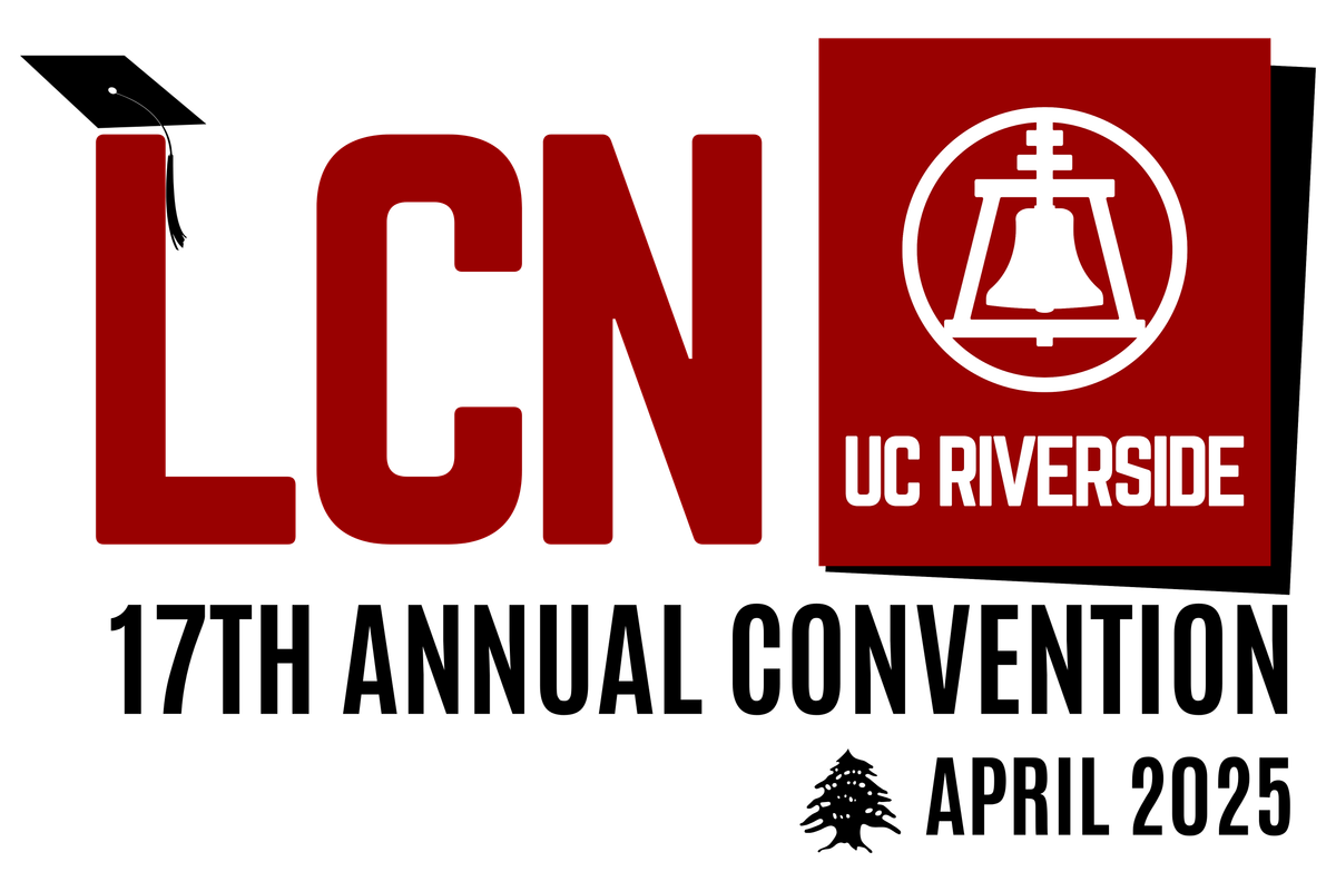 17th Annual LCN Convention