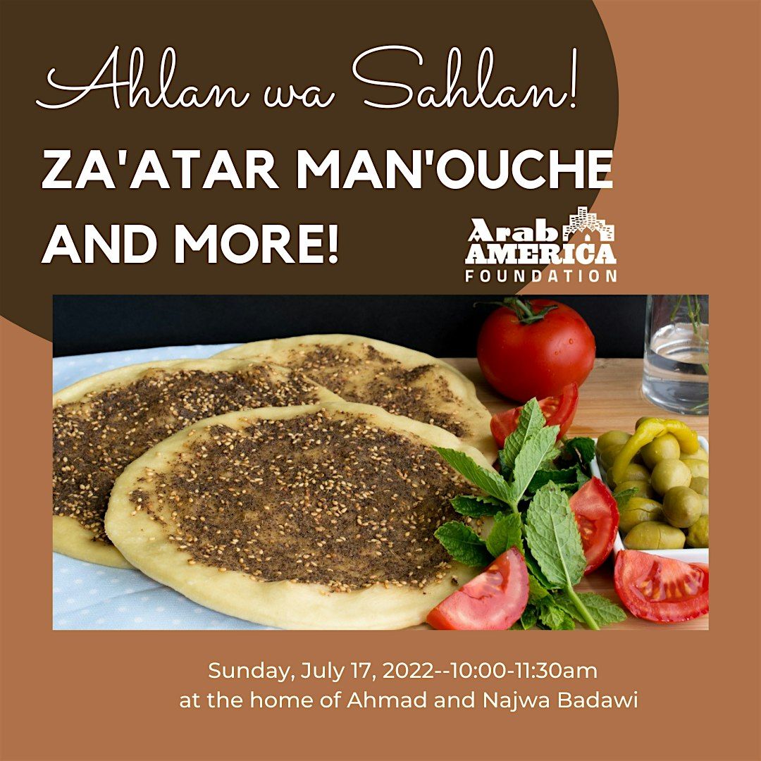 Team New England: Za'atar Man'ouche and More