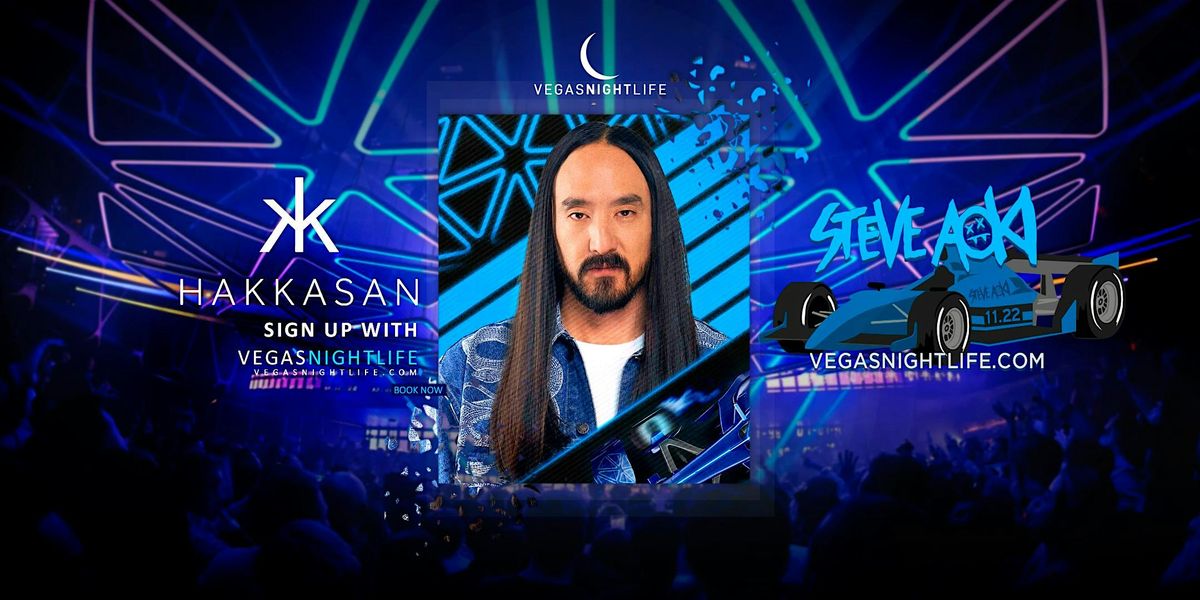 Steve Aoki | Las Vegas Race Weekend Party | Hakkasan Saturday