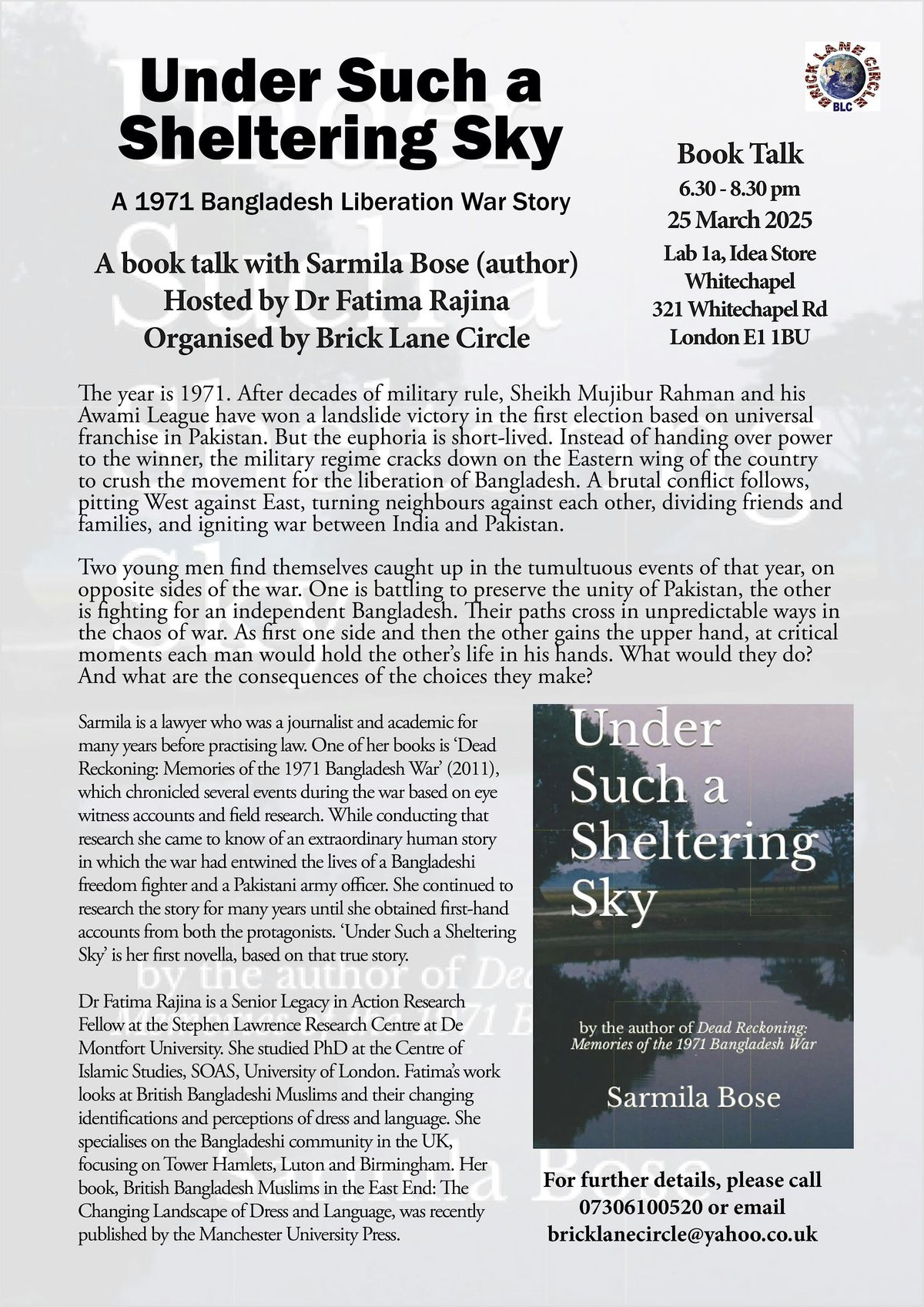 Under Such a Sheltering Sky - Book Talk with Sarmila