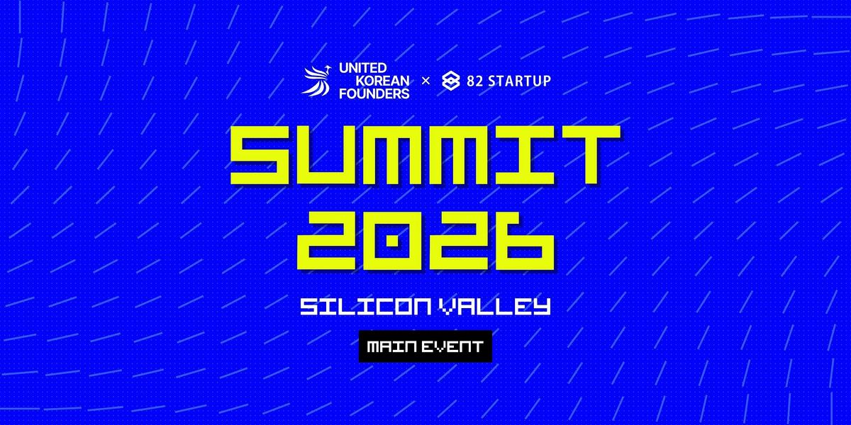 UKF 82 Startup Summit 2026