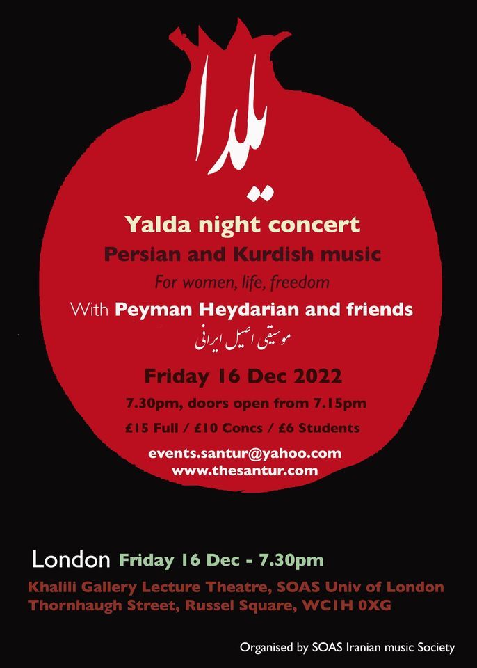 Yalda night concert 2022 at SOAS London کنسرت یلدا لندن, SOAS