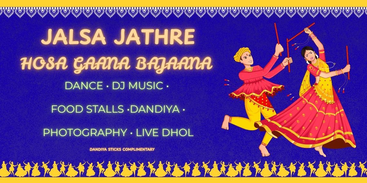Jalsa Jathre Hosa Gaana Bajaana