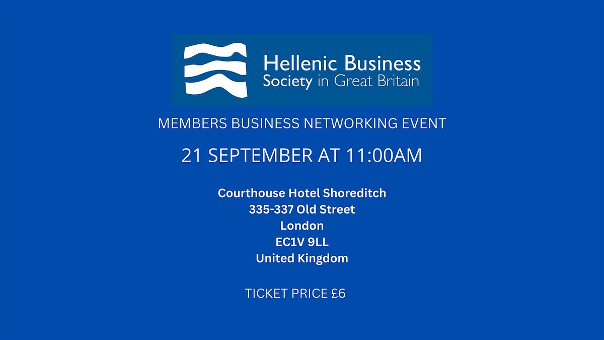Hellenic Business Society in GB  Networking Coffee Morning