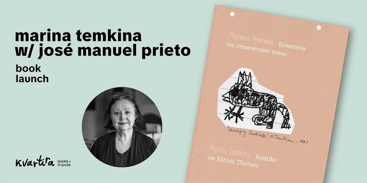 \u00abKomiks on Ethnic Themes\u00bb Marina Temkina