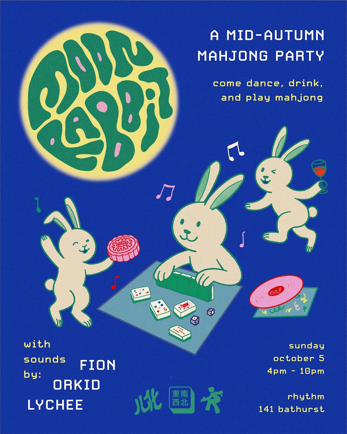 MOON RABBIT: A MID-AUTUMN MAHJONG PARTY