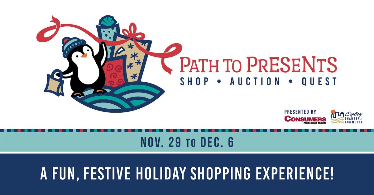 Path to Presents 2025