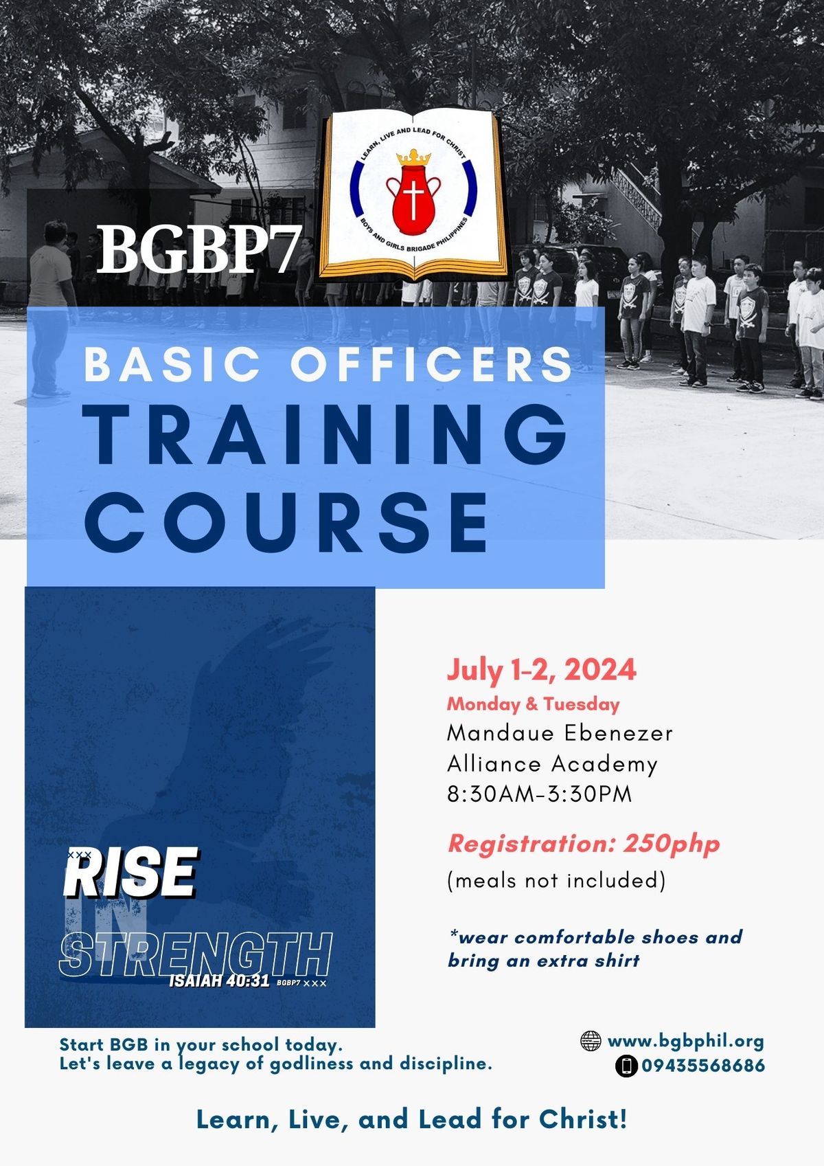 Basic Officers Training Course (BOTC)