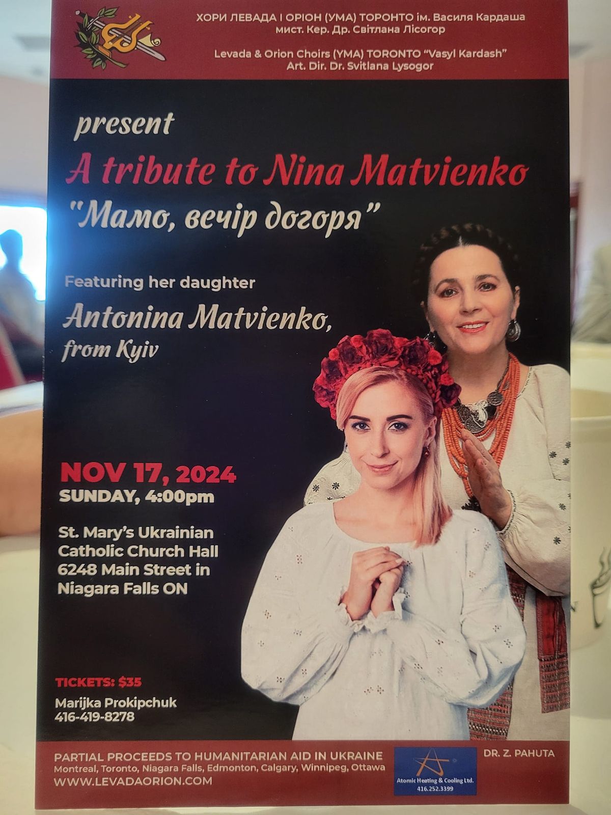 Antonina Matvienko - A tribute to Nina Matvienko "\u041c\u0430\u043c\u043e, \u0432\u0435\u0447\u0456\u0440 \u0434\u043e\u0433\u043e\u0440\u0430"