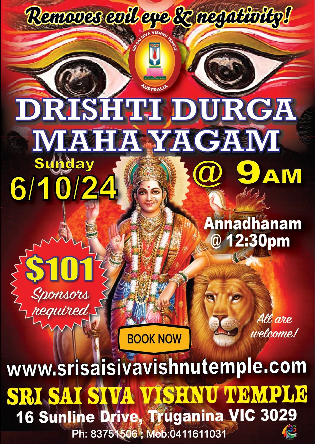 DRISHTI DURGA YAGAM