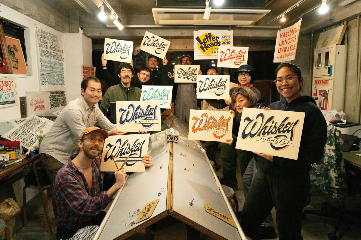 Signwriter's 'Script' Brush Lettering LONDON 11&12th October