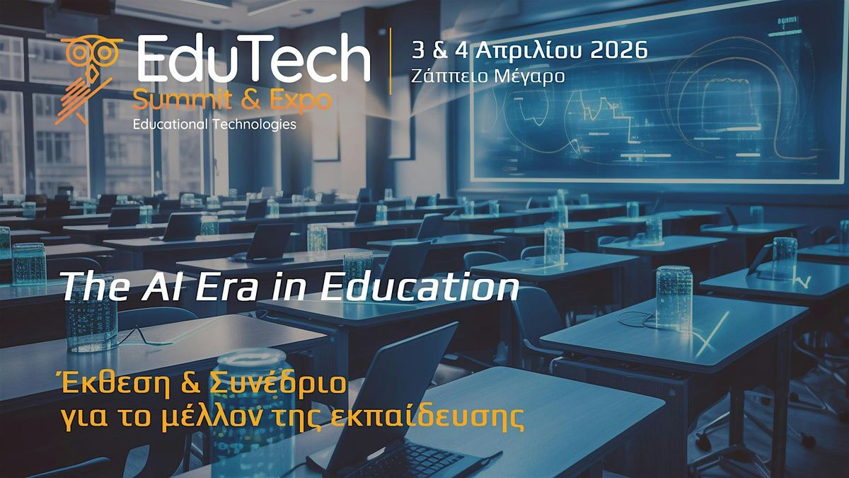 EduTech Summit & Expo 2026