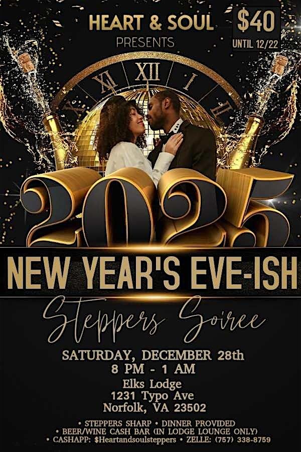 New Year's Eve-ish Steppers Soiree