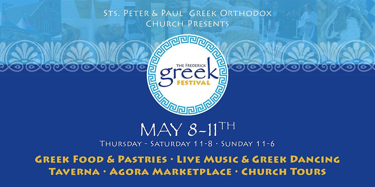 The Frederick Greek Festival